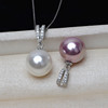 贝壳淡水珍珠吊坠项链s925纯银，气质单颗贝珠项坠子，韩国女百搭饰品