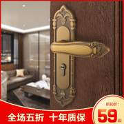 欧式门锁室内家用锁具卧室房间实木门静音卫生间通用型磁吸门把手