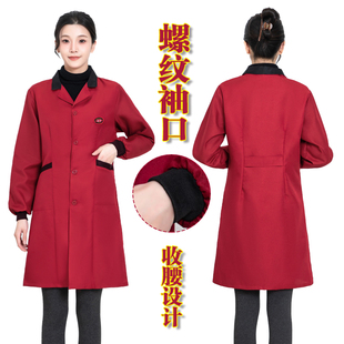 鑫昌长袖蓝大褂工作服定制男女，罩衣居家清洁搬运劳保服可印字