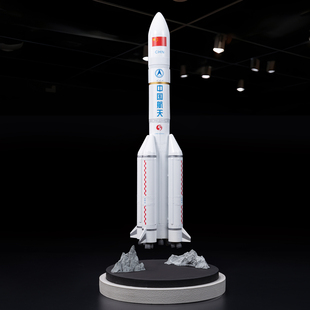 1 100长征五号火箭模型品合金航天模型CZ-5收藏纪念男孩益智玩具