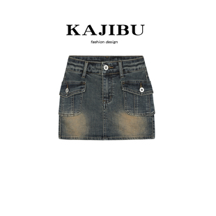 KAJIBU高腰口袋工装牛仔短裙女夏季美式辣妹性感紧身包臀半身裙子