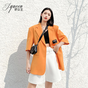 短袖西装外套女春夏季韩版高级感廓形网红炸街橘色休闲小西服