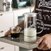 光一玻璃奶泡机奶泡器手持咖啡，牛奶打泡器，家用手动奶泡壶打发器