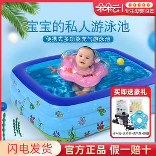 盈泰婴儿充气游泳池超大号儿童戏水池加大加厚新生儿洗澡宝宝浴盆