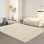 素色侘寂风地毯客厅茶几毯现代简约纯色日式卧室床边满铺家用地垫