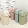 卫生间翻盖垃圾桶带盖厕所，家用2023厨房，客厅大号摇盖夹缝纸篓