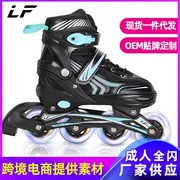 溜冰鞋儿童初学者全套装调节中大童，成年人女旱冰滑冰直排轮滑鞋