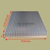 大功放铝铝条铝型材散热器散热板C片宽200高率25长200长功度可定