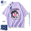 NASA联名紫色短袖t恤男女款夏季纯棉2024洋气宽松情侣装上衣