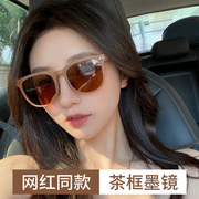 蕉下折叠气垫墨镜女夏时尚太阳眼镜偏光潮流男开车显脸小超轻