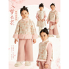 Amybaby女童外套2023冬季儿童复古中国风夹棉保暖上衣拜年服