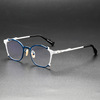 复古金属眼镜框 可配近视潮流镜架MM0029丸山正宏同款素颜眼镜架