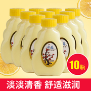 10瓶装 咏梅柠檬蜜100ml上海经典国货护肤品老牌补水保湿乳液