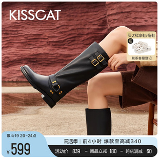 kisscat接吻猫2023冬季气质真皮，长筒靴美拉德复古骑士靴女