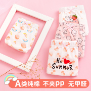 儿童内裤女童宝宝纯棉，三角平角小女孩四角大童短裤，全棉100%不夹pp