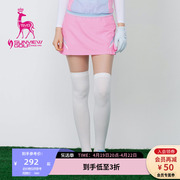 SVG高尔夫服装春夏女装弹力亲子撞色织带拼接压褶半身裙