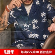 马登工装经典古巴领衬衫沙滩印花短袖夏威夷度假男士短袖衬衣上衣