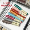 日本无印良品中性笔，muji口袋笔凝胶墨水笔，彩色笔手账0.5mm
