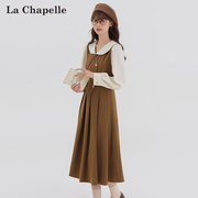拉夏贝尔长袖连衣裙女秋装2023年法式复古假两件显瘦百褶长裙