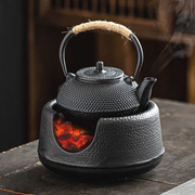 铁壶火碳炉风炉铸铁功夫茶具煮茶加热烧水取暖家用户外酒精木炭炉