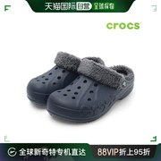 韩国直邮Crocs 帆布鞋 卡駱馳/BAYA/Puzz/廢料/海軍藍/206633-4HE