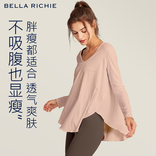 Bella轻薄速干宽松显瘦遮臀长袖瑜伽服上衣女T恤运动健身罩衫秋冬