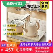 工厂茶台烧水壶一体全自动上水电热壶茶桌嵌入式烧水壶泡茶专