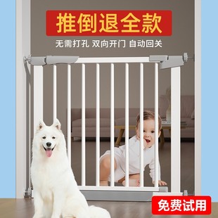 楼梯护栏儿童安全门婴儿，宝宝防护栏宠物围栏，狗围栏室内栅栏隔离门