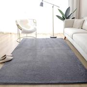 北欧纯色简约地毯客厅茶几，垫卧室满铺床边毯加厚可水洗家用地毯垫