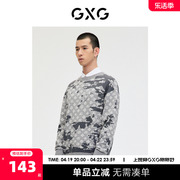 gxg男装商场同款满印老花，毛衣线衫男宽松针织衫23年春季