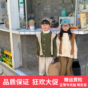 儿童外套2024春季韩版男女童圆领，外套儿童蝙蝠衫外套