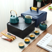 旅行茶具套装户外功夫茶杯家用办公室陶瓷泡茶壶现代简约茶盘