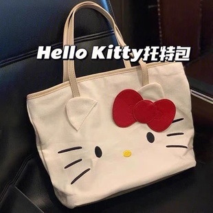 托特包女帆布包大容量，2024kt猫手提购物袋，hellokitty单肩包