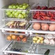 透明冰箱收纳篮抽屉收纳盒，无格格格食物透明收纳盒，果蔬整理