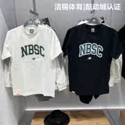 newbalancenb2024夏休闲(夏休闲)透气圆领，纯棉时尚短袖t恤男amt42322