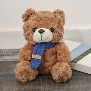 抱花泰迪熊系列公仔情侣爱心熊玩偶(熊玩偶)可爱布娃娃毛绒玩具送朋友礼物