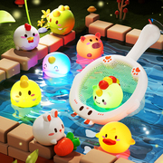 宝宝发光洗澡玩具网红儿童小黄鸭子玩水上神器婴儿游泳捞网男女孩