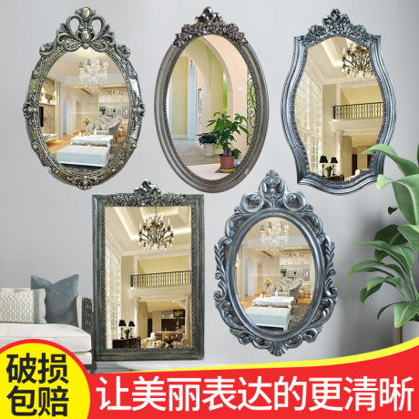 镜子化妆挂镜
