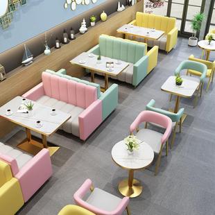网红奶茶店甜品小吃，饮品烘焙蛋糕店，桌椅组合咖啡厅西餐厅卡座沙发