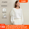 Amii法式雪纺衫女2024夏季圆领拼蕾丝绑带灯笼袖小衫宽松上衣