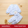 婴儿棉衣套装加厚冬季0-1岁冬装棉袄，女男宝宝棉服，婴幼儿童衣服绒2