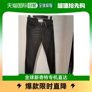 香港直发givenchy男士，深灰色牛仔裤，bm50dr50bj001