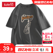 班尼路潮牌男t恤夏季数字短袖，运动体恤衫男生，纯棉圆领半截袖