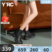 YRC马丁靴女款英伦风2023冬季厚底复古靴子商场同款真皮短靴