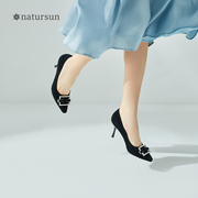 natursun高跟鞋细跟气质白色，春秋设计感漆皮单鞋女秋冬