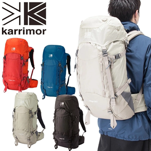 日本 karrimor ridge 30+ 户外双肩包 大容量徒步旅行背包