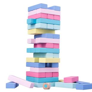 积木层层叠成人大号抽积木叠叠乐平衡叠叠高堆抽抽乐桌游玩具木制
