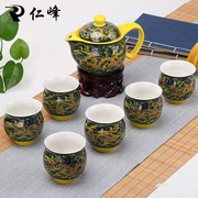 茶具套装陶瓷防烫双层杯功夫茶家用喝茶式青花瓷茶壶家用简约大号