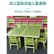 幼儿园桌椅套装儿童桌子，宝宝玩具桌家用塑料桌，早教学习书桌长方形