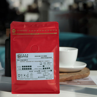 妙麟经典意式拼配咖啡豆454克香醇特浓黑咖啡中深烘焙可代磨粉